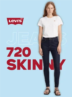 Джинсы Women 720 High Rise Super Skinny Jeans Джинсы Women 720 High Rise Super Skinny Jeans
