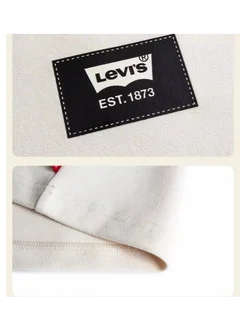 Детский белый джемпер Levis Детский белый джемпер Levis