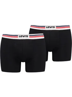 Трусы 2 пары Sportswear Logo Boxer Briefs 2P Трусы 2 пары Sportswear Logo Boxer Briefs 2P