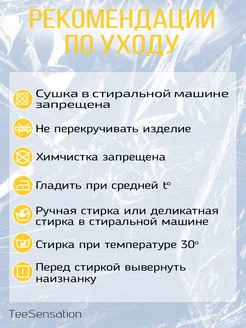 Футболка Levi's Футболка Levi's