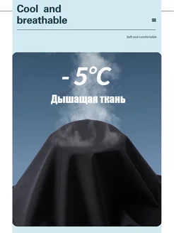 Летние шорты из ледяного шелка Летние шорты из ледяного шелка